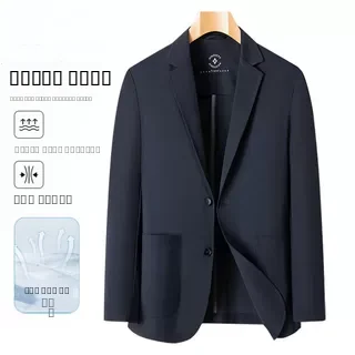 

Sun Protection Breathable Thin Men's Suit Jaet Elastic Ice Silk Wer Sle Busin Casual Versatile Western Wear