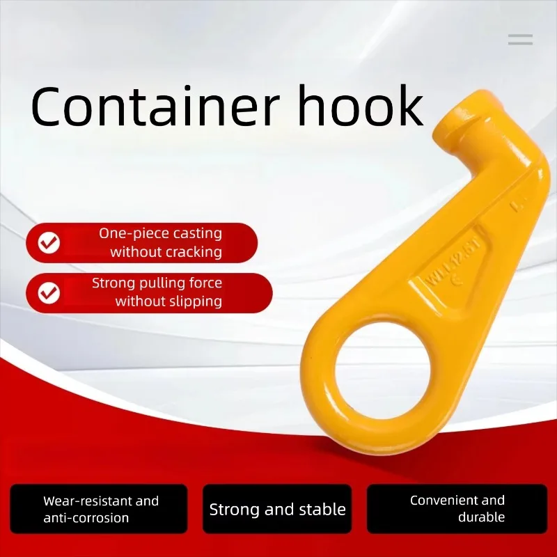 Heavy Duty 12.5T Forged Rotating Hook 45° Container Special Lifting Gear Port Shipping Container Hoist Accessory For Goods