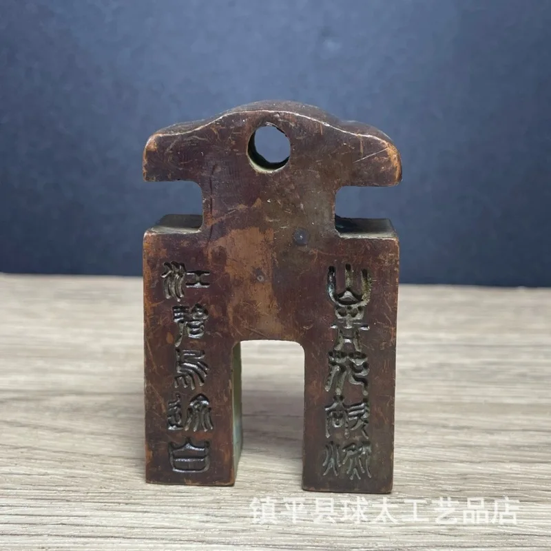 Antique Copper Alloy Study And Office Desktop, Imitation Bronze Seal, Stationery Accessory, Paperweight Ornament