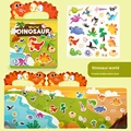 Dinosaur