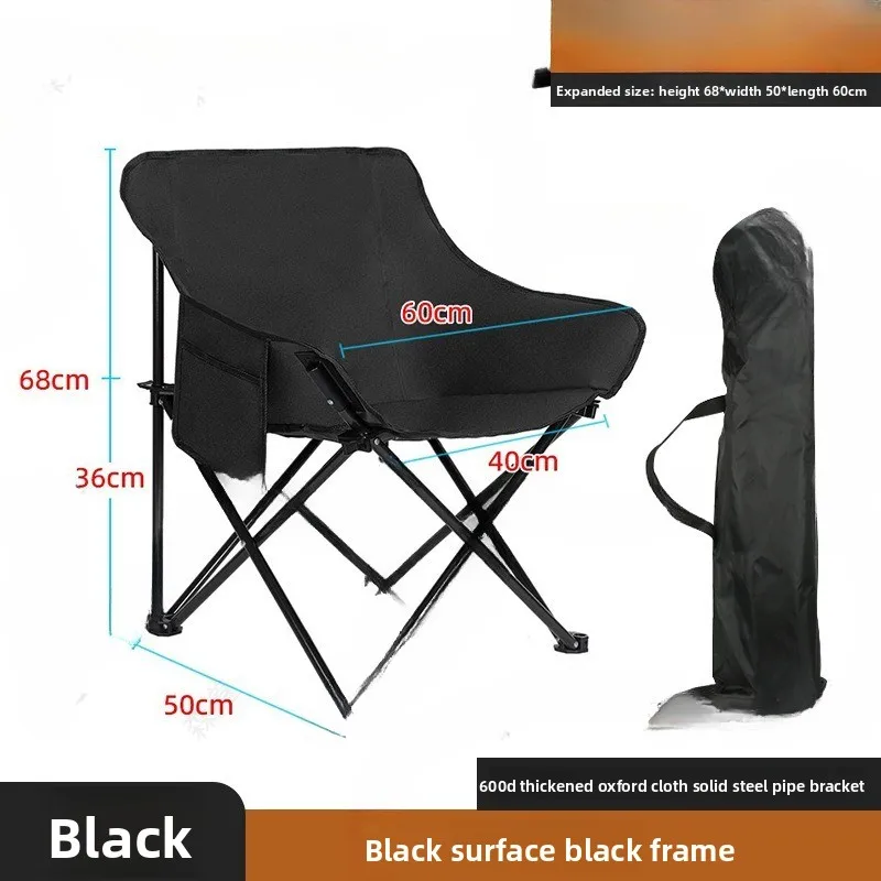 Folding Chair Portable Outdoor Barbecue Picnic Chair Sketch Chair