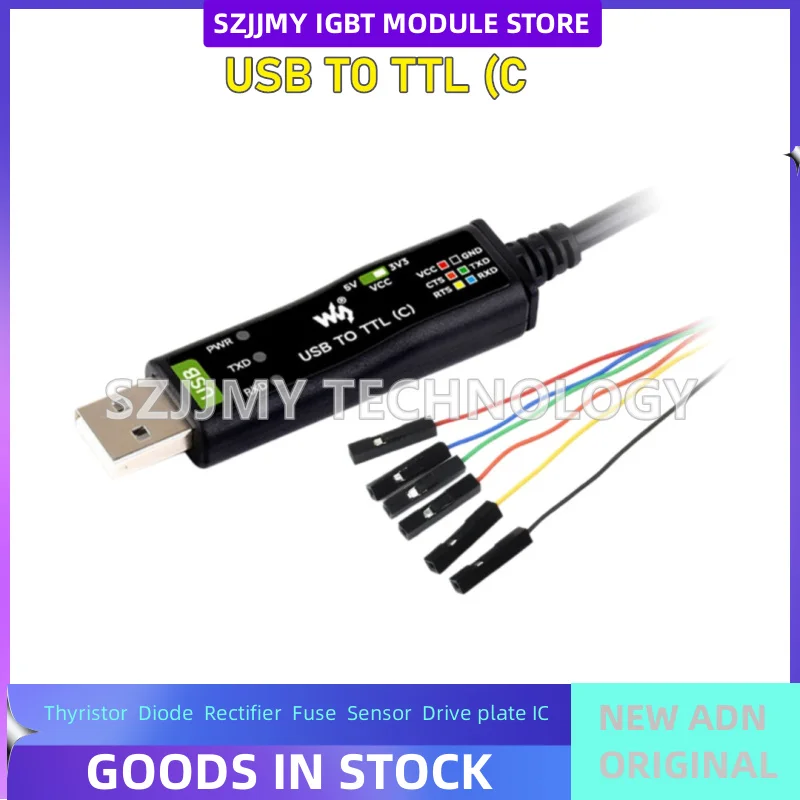 Industrial-grade USB to TTL module FT232RNL with hardware flow control, serial port cable converter and downloader