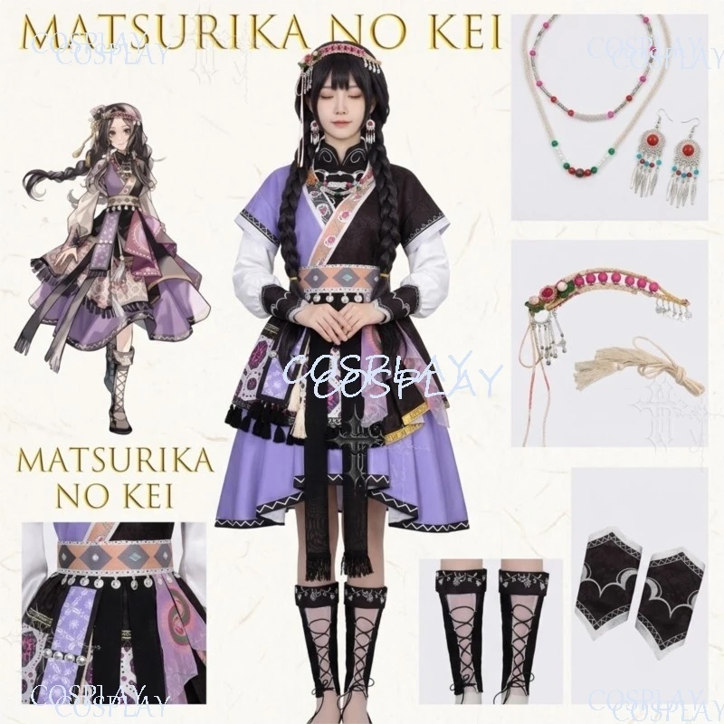 Gathering Character Role Playing Costume Game Matsurika no Kei Tenmei Iniden Naya Cosplay Outfit Retro Set For Anime Convention view 6
