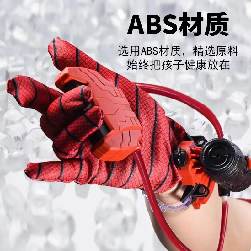Summer Water Gun non Electric Shooting Spider Role Playing Water Beach Toy Gun For kid Children Boys Girls Adult