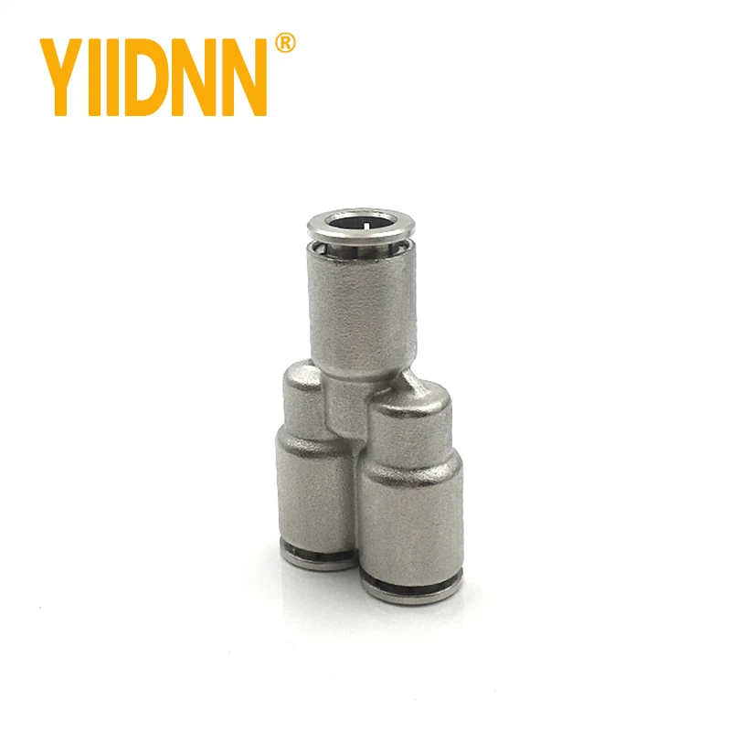

Pneumatic quick fitting copper nickel plated metal trachea quick connector PY 4 6 8 10 12mm hose air compressor accessories