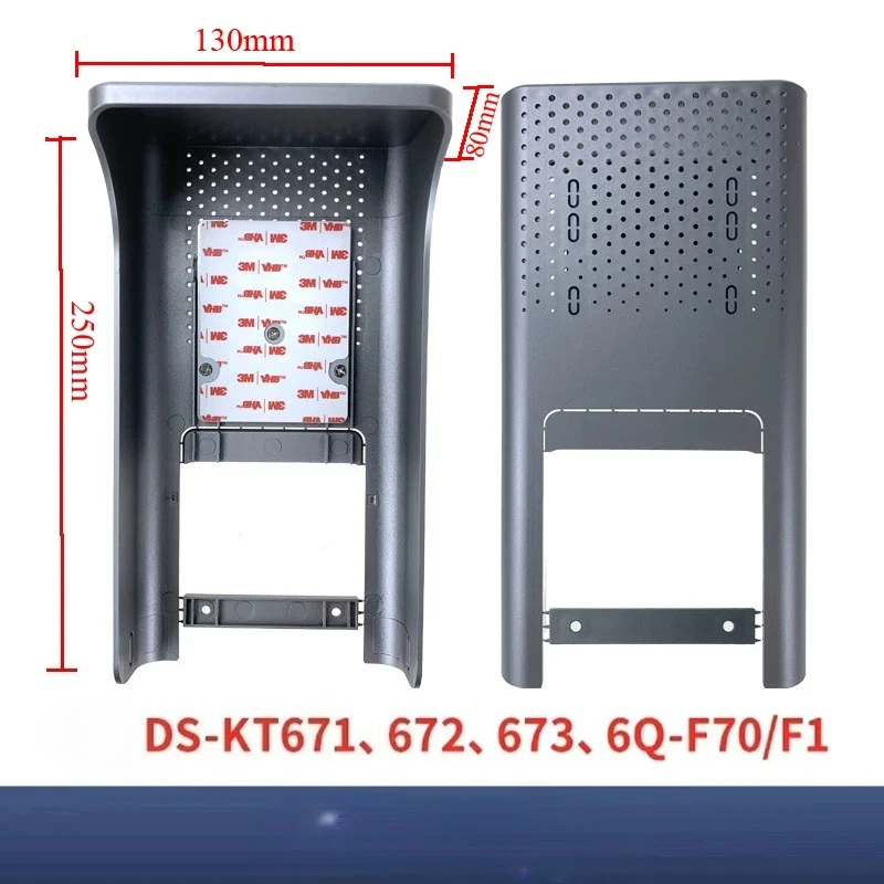 Suitable for outdoor face access control DS-K1T671MF673 rainproof protective sunshade
