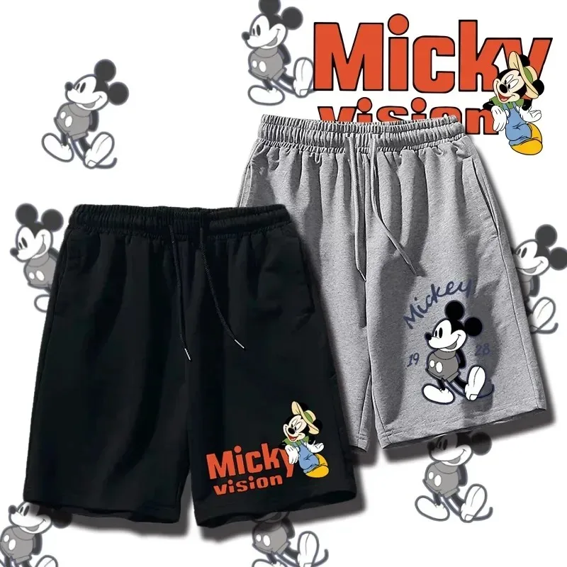 Disneyland Mickey Fashion Sports Trend Shorts Micky Fashion Boys and Girls Breathable Five-Point Pants