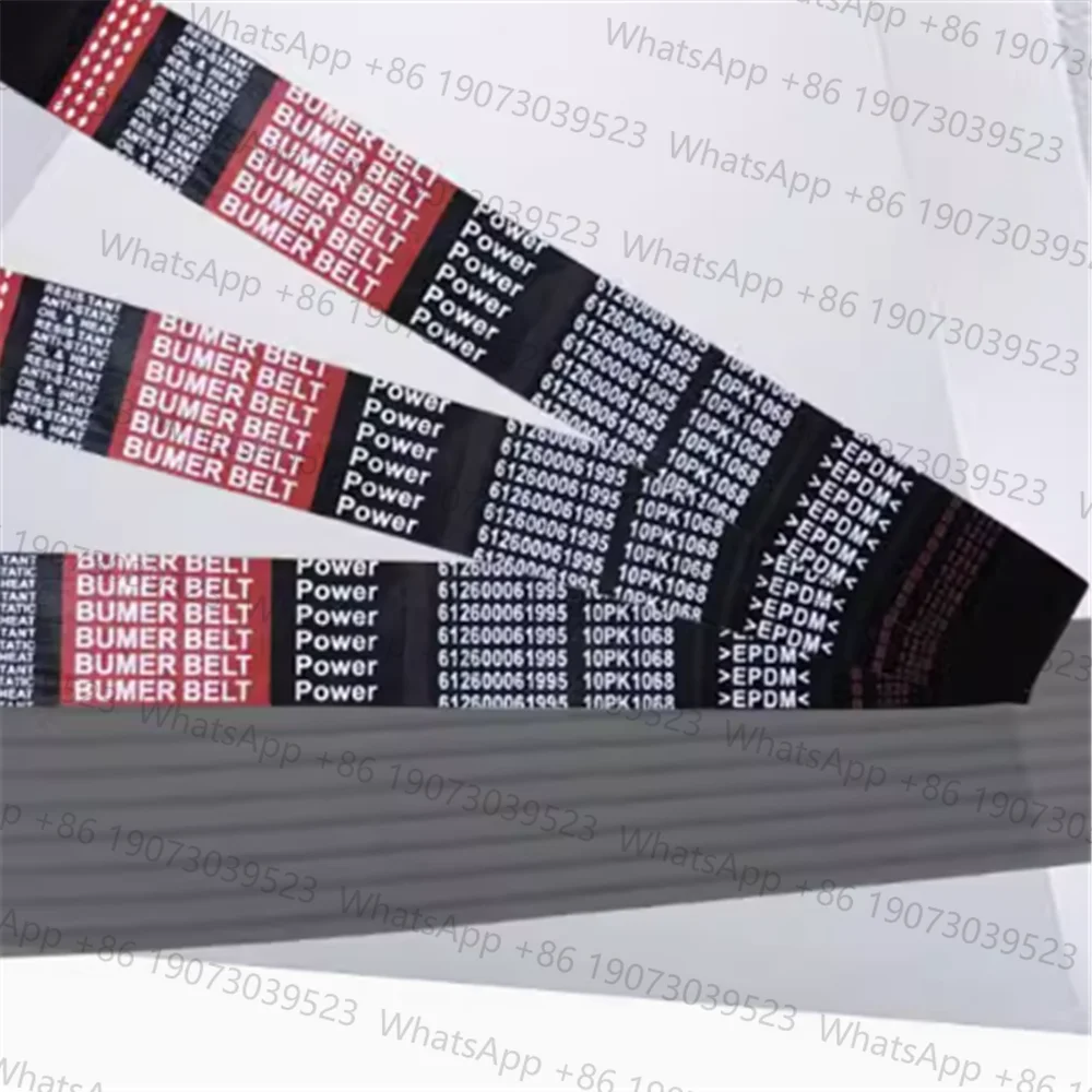 2 uds cinturón 4PK740 4PK745 4PK750 4PK755 4PK760 4PK765 4PK770 4PK775 4PK780 4PK785 4PK790 4PK795 4PK800 4PK730 4PK735