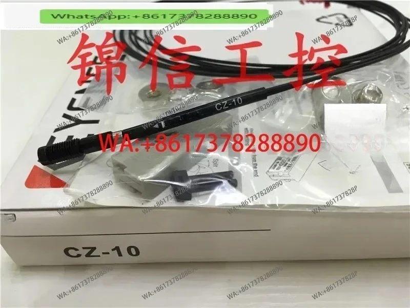 

Новый оптоволоконный прибор CZ-10 с конденсатором