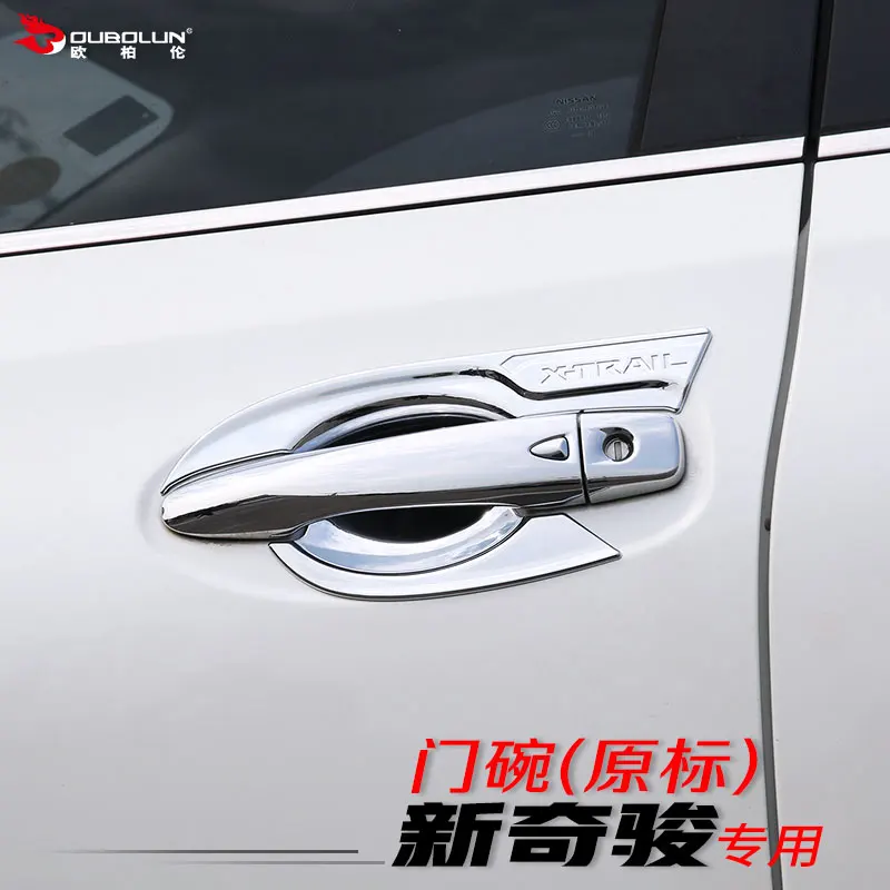 ABS Chrome Car Styling Door Handle Cover Door Handle Bowl Trim Car Accessories Fit For Nissan X-trail T32 2014-2017 2018 2019