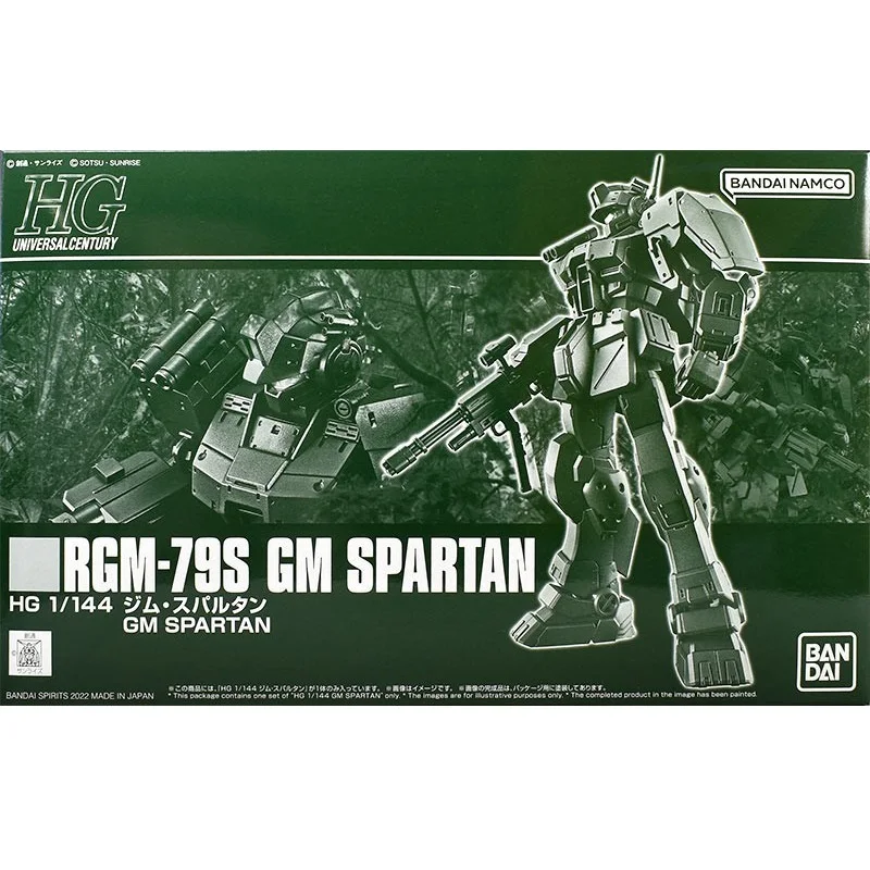 

Оригинальный BANDAI GUNDAM PB ОГРАНИЧЕННАЯ МОДЕЛЬ HG 1/144 GUNDAM GM RGM-79S Спартанский робот-трансформер