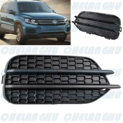 1pc Right Side Front Bumper Fog Light Lamp Grille Cover 5N0853666F For VW Tiguan 2012 2013 2014 2015 2016 2017 2018 US Version