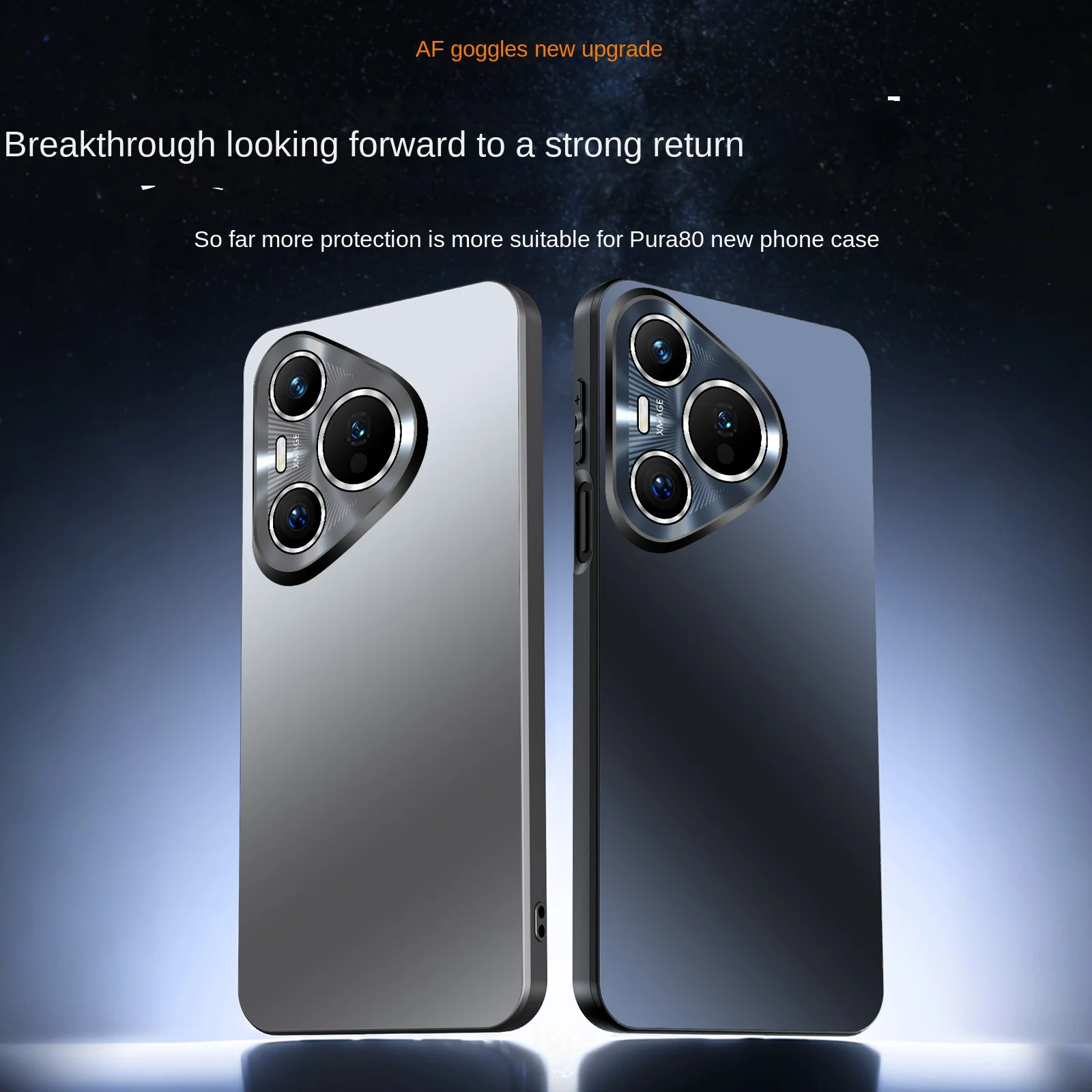 

For Huawei Pura 80 80 Pro 80 ProPlus 80 Ultra Full Lens Protection Comfortable Matte Skin Feeling Drop Resistant Phone Case