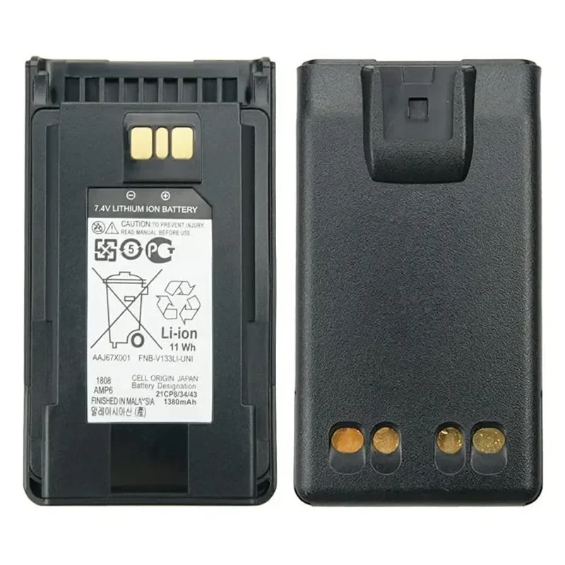 Full 1380mAh  FNB-V133Li Battery for VERTEX EVX-261 EVX-531 EVX-534 EVX-539 VX260 VX261 VX264 VX451 VX459 EVX531 EVX534 Radio