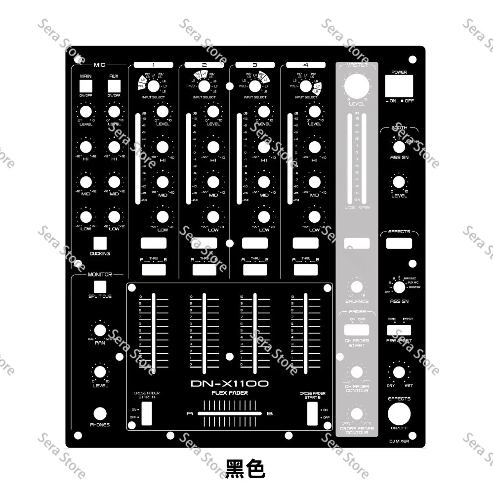 DENON DN-X1100 Mixer Panel Film, Tianlong Colorful Sticker(Self Adhesive Film, Not A Device)