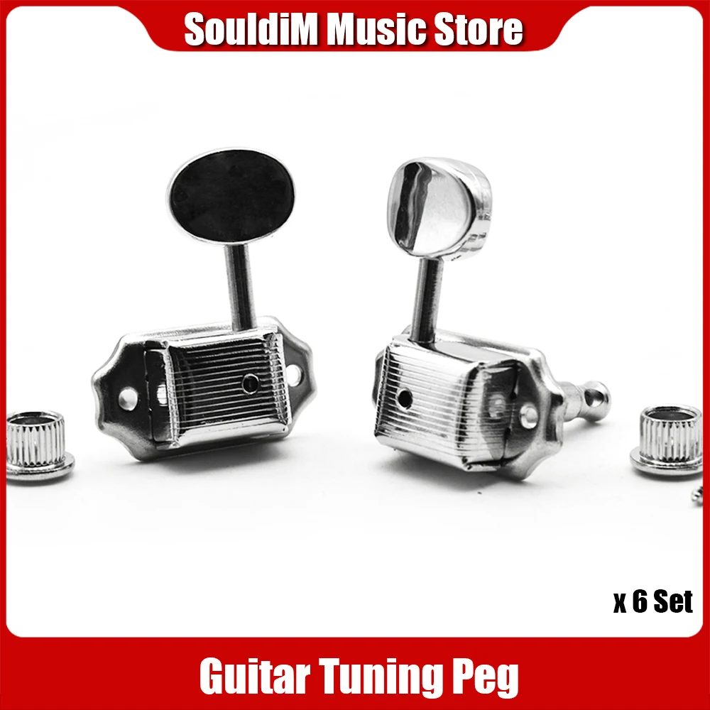 

6set Guitar Tuning Pegs 6pcs Retro Acoustic Electric Guitar Tuning Peg 3R3L Semi-Closed Machine Heads Tuner for GB Guitar