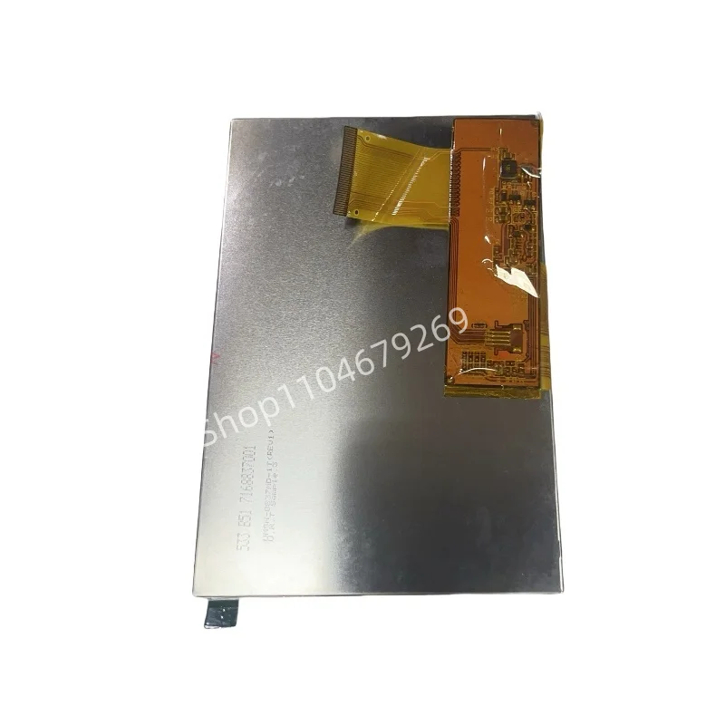 

For 5.0 inch UMSH-8837MD-1T LCD Modules Screen LCD Display Screen
