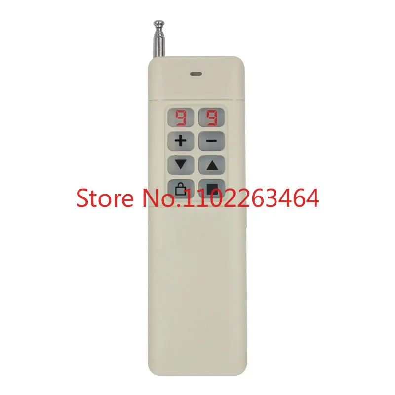 

380V remote control switch, two-way three-phase motor, positive and reverse rotation, canopy shutter controller