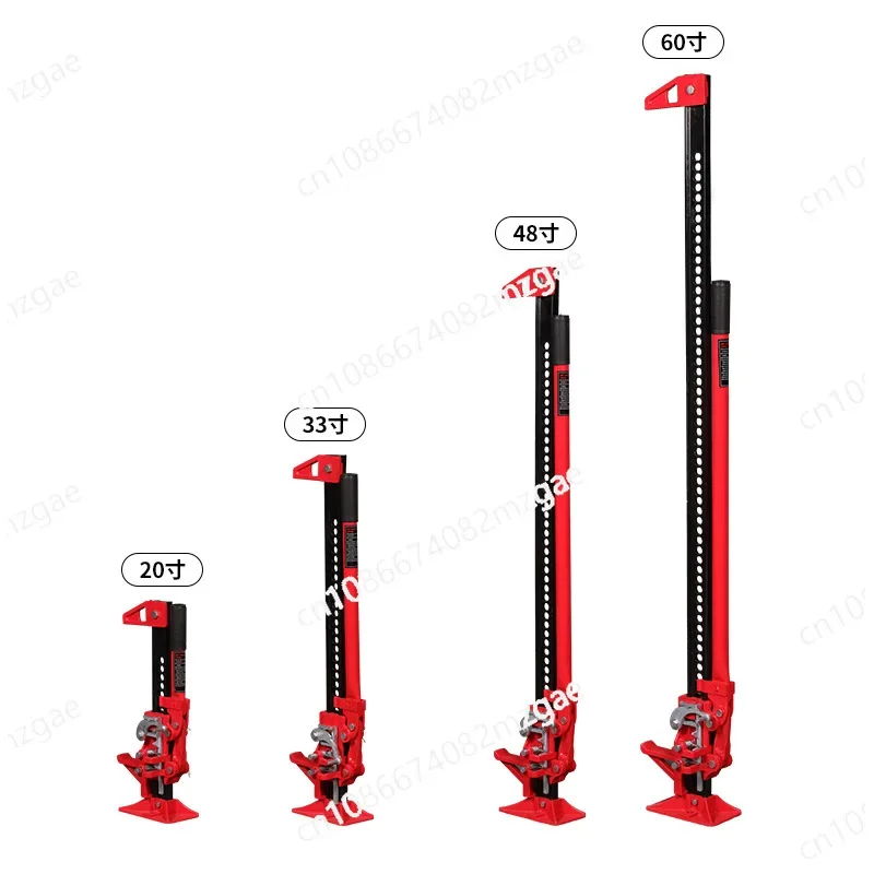 

Monkey Climbing Pole Off-road Rescue Jack Hand Crank Farmer Top Monkey Climbing Pole