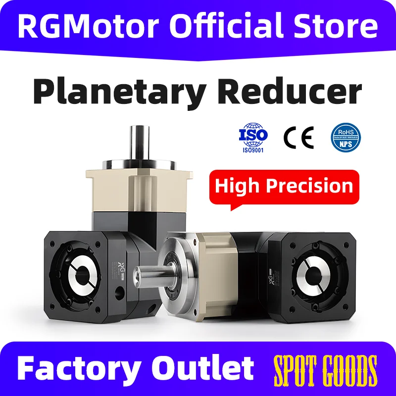 Precision L-shaped spiral planetary reduction machine, 90 degree right angle gear reducer 57/60/90/115/142