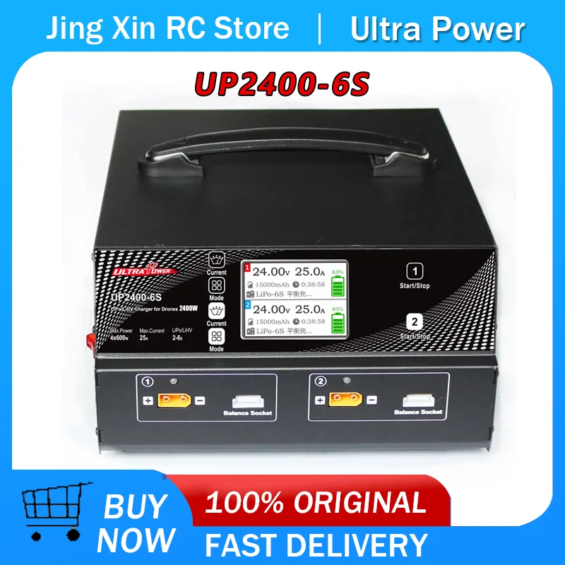 Original Factory UP2400-6S 2400W 25A 2S 3S 4S 5S 6S UAV Charger, Four Channels LiPo/LiHV Battery Charger for Agricultural Area