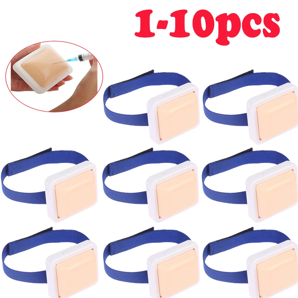 

1-10 шт. съемный инъекционный коврик, пластиковый внутримышечный тренировочный коврик для медсестры, студентов-медиков, тренировочный коврик, модель для кормления