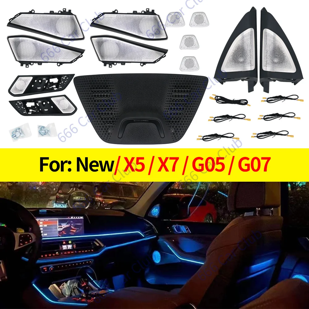 11 Colours LED Speaker Cover For BMW New X5 X6 X7 G05 G06 G07 Car Midrange Tweeter Music Stereo Horn Ambient Light Decorate Lamp 