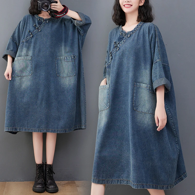 

Джинсовое платье с завышенной талией в стиле ретро, женская одежда больших размеров, юбка средней длины со скрытым мясом, винтажная юбка на пуговицах сбоку Dr