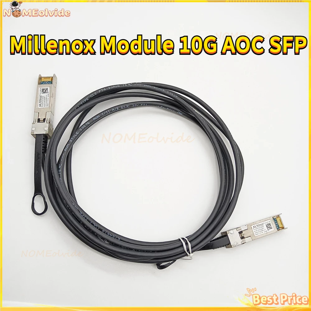 Mellanox Original 10GB Optical Fiber Cable AOC Optical Module SFP + 3m Multimode Intel Optical Fiber Module 10g High Precision