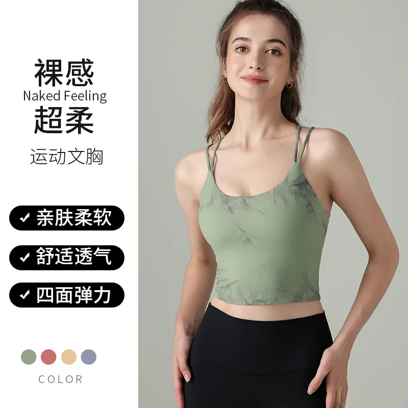 Sports Bra for Women High Strength Shockproof Yoga Bra Wholesale Elastic Back Strap Bra for Women