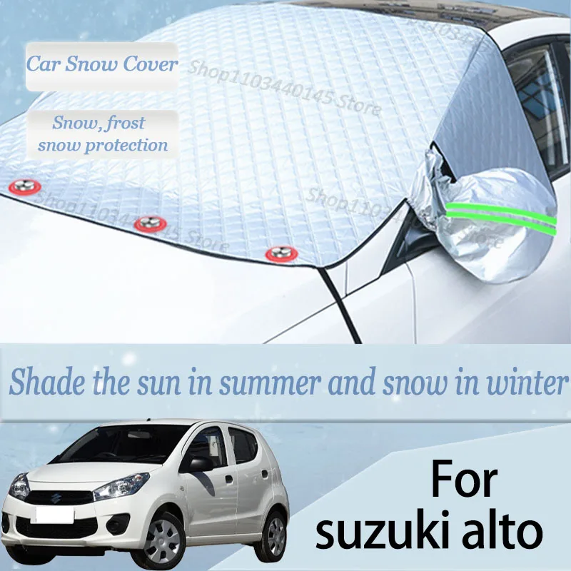 For suzuki alto car Snow Windscreen, Snow, Frost, Dust and UV Visor, Winter car clothing, thick magnetic