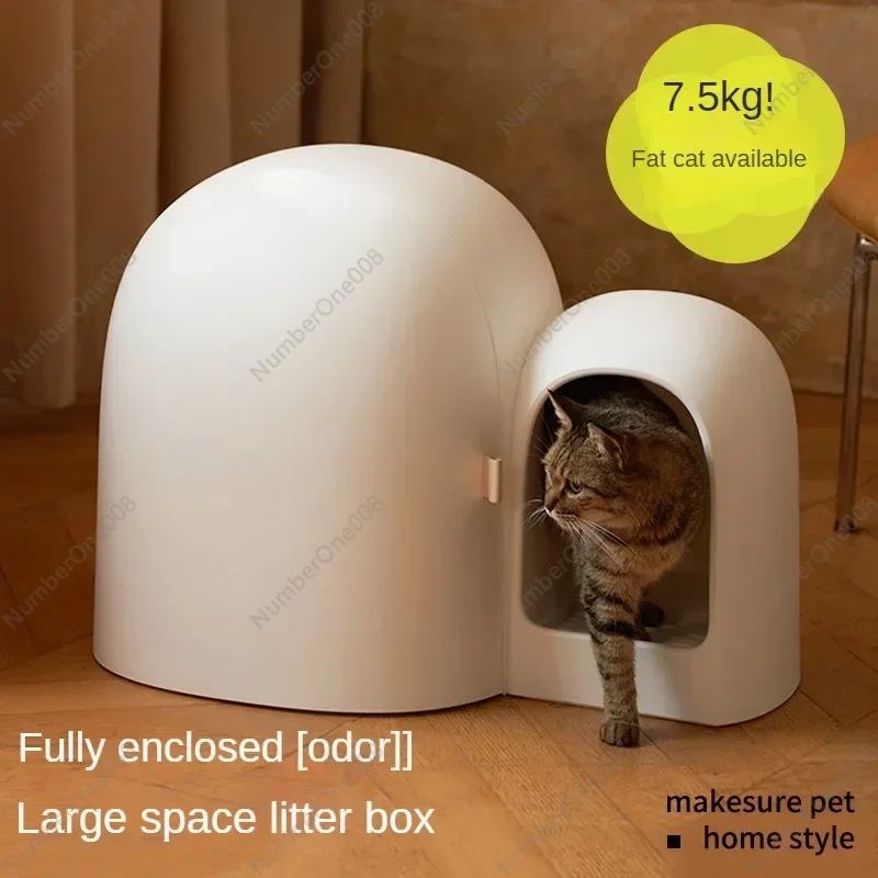 Cat litter box fully enclosed oversized small big cat toilet corridor type deodorant and anti-splash sand table cat products