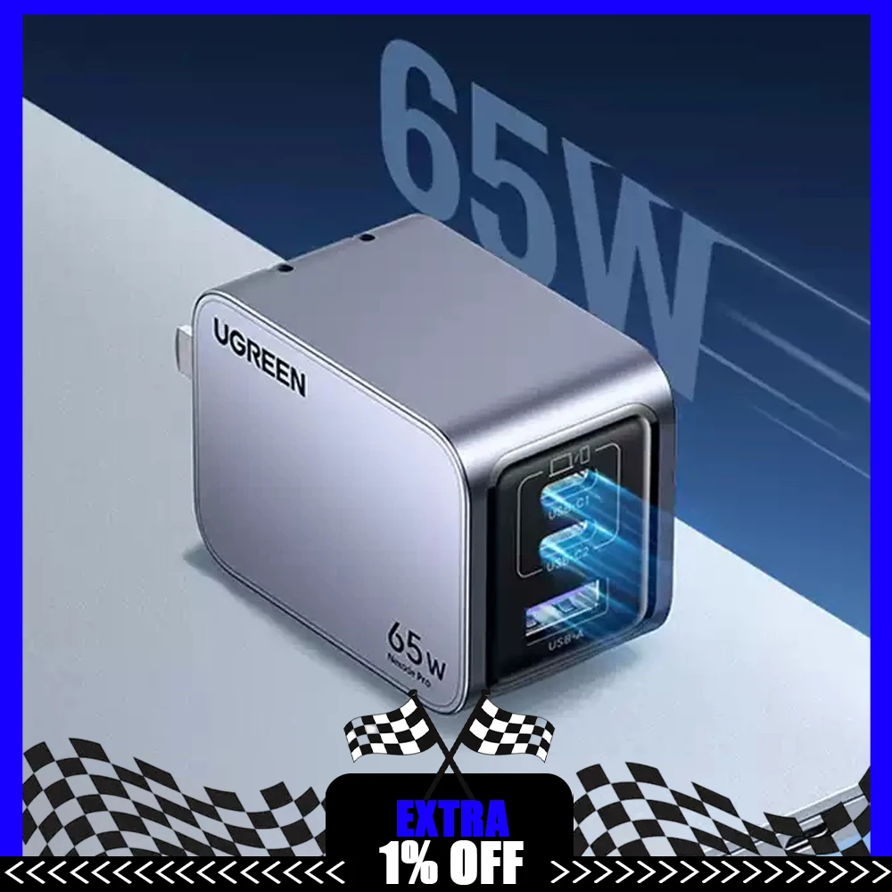 ugreen-x755-gallium-nitride-adapts-to-new-charging-power-gallium-nitride-charger-charger-mobile-phone-fast-charging-head