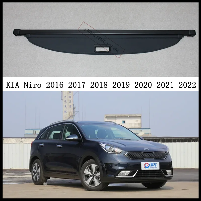 

Rear Cargo Cover For KIA Niro 2016 2017 2018 2019 2020 2021 2022 Privacy Trunk Screen Security Shield Shade Modification Parts