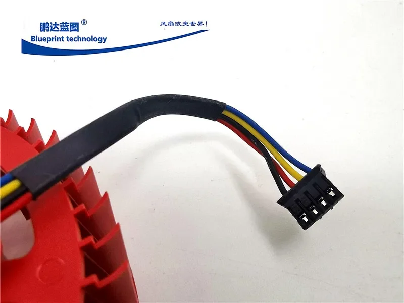 ATI AMD Fd7525u12d 1.70A Office Version Turbo Graphics Card Dual Ball PWM Temperature Control Cooling Fan