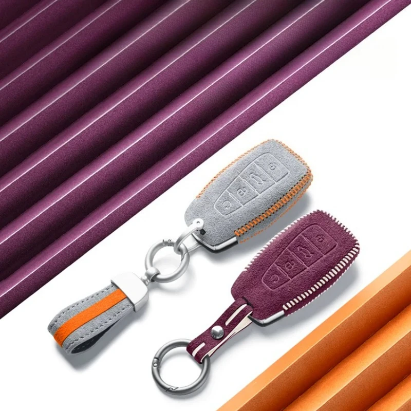 For Geely Emgrand  Boyue Pro  Xingrui  Binyue  Binrui  Xingyue L Car Key Case Cover Premium Suede Key Fob Protector