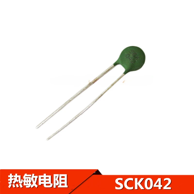 30PCS SCK08082MSY SCK082 SCK-082 8R 2A SCK08201MSY SCK201 SCK-201 20R 1A SCK08042MSY SCK042 SCK-042 4R 8MM Termistor