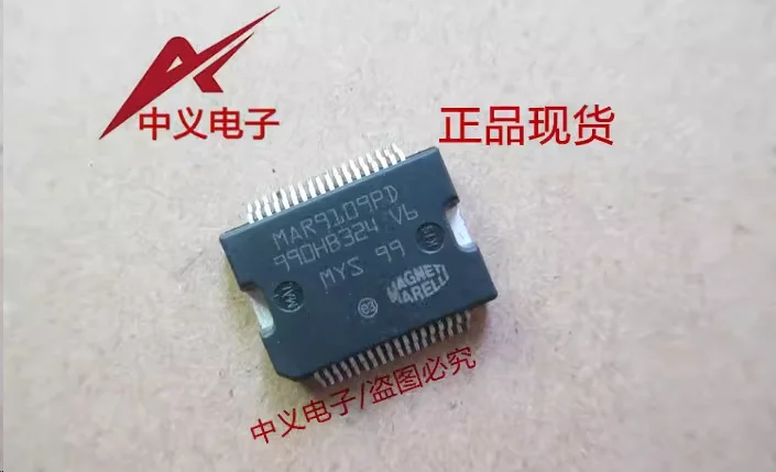 Free shipping  UCC28700DBVR  MAR9109PD  SLA7062MB  GP4068D-E LT1014CN  PN0307  5pcs-50pcs in stock