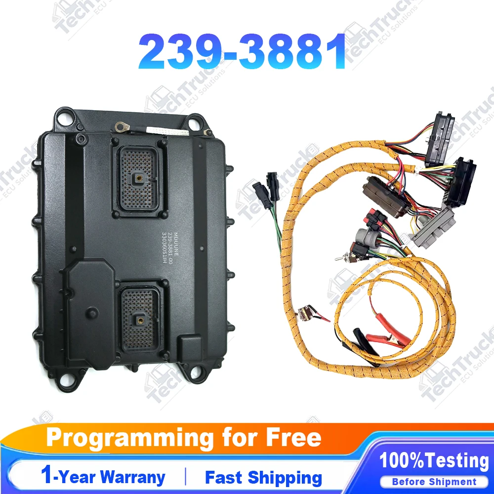 C7 Engine Controlle…