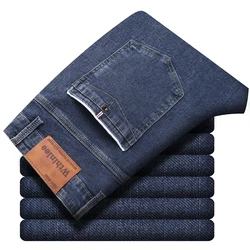 Pantalones vaqueros elásticos ajustados para hombre, Jeans clásicos de alta calidad, a la moda, color negro y azul, informales, 28-40 talla grande, novedad