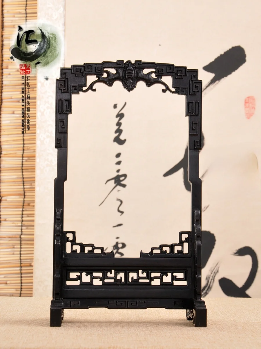 

New Chinese Sle Hardwood Purple Light Maany Bat Pattern Jewelry Display Stand Nelace Earring ooting Props Ra