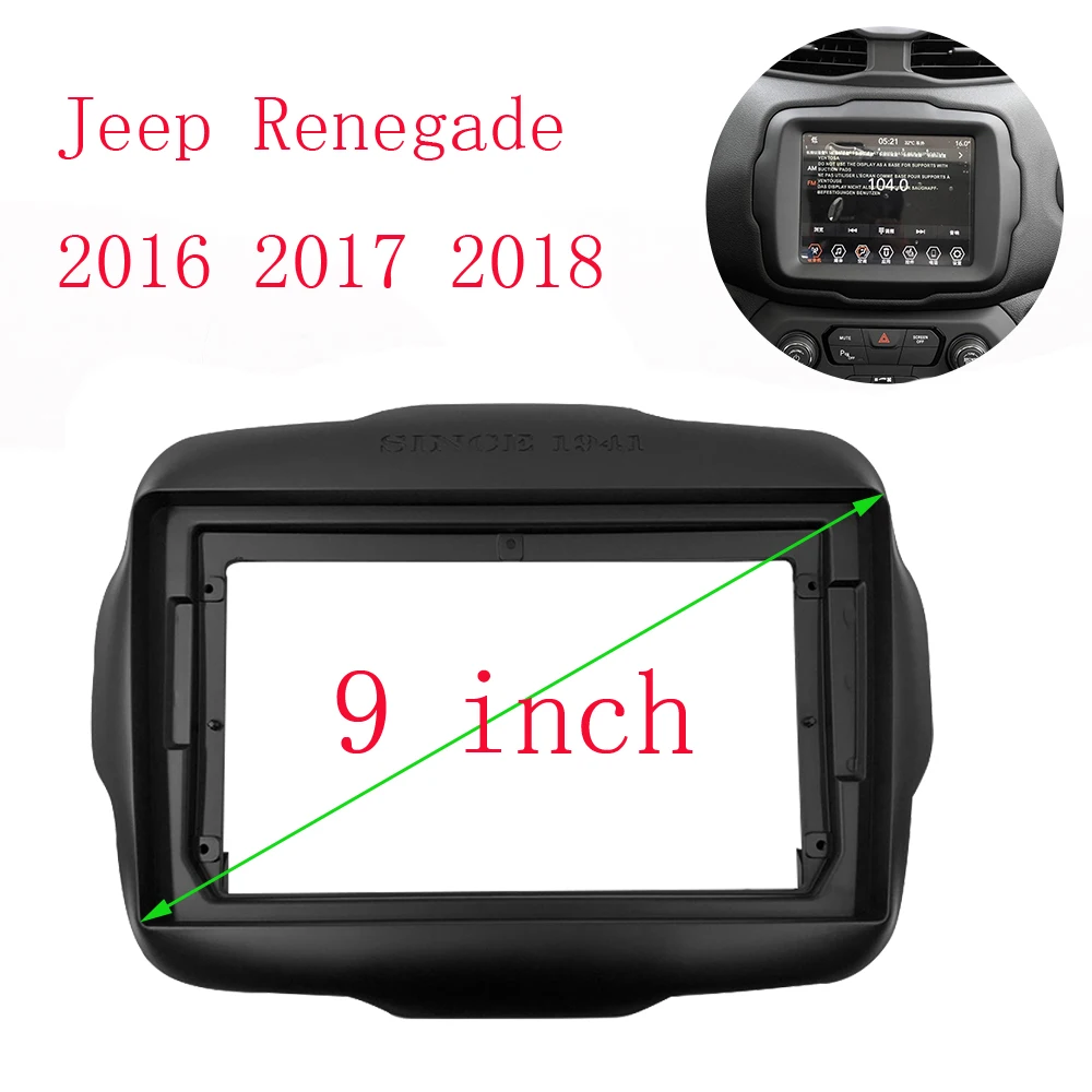 

9-дюймовая облицовка для автомобильного радио, рама для Jeep Renegade 2016 2017 2018, стереопанель для установки приборной панели, отделка для GPS, DVD, аксессуар