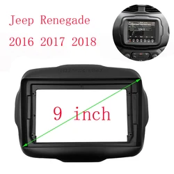 Fascias-Marco de Radio de coche para Jeep Renegade 2016, 2017, 2018, Panel estéreo, instalación de salpicadero, accesorio de DVD, GPS, 9 pulgadas