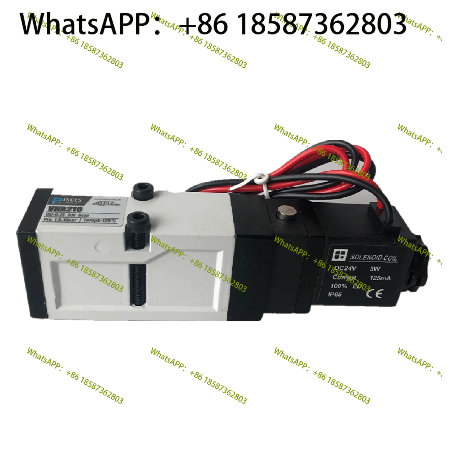 Boutique VHR210 Hot…