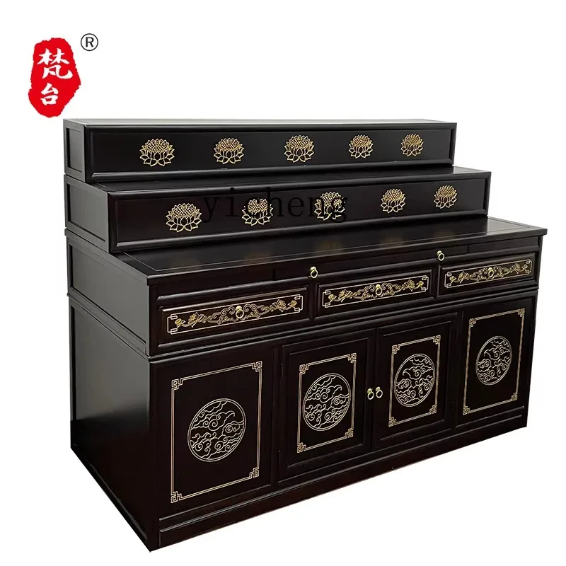 FG-5 Tibetan Table Incense Table Household Multi-layer Solid Wood Tribute Table Middle Hall