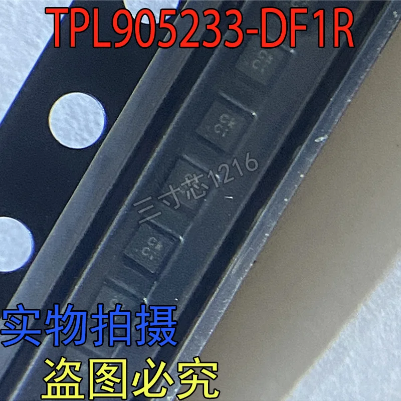 Brand new genuine TPL905233-DF1R DFN4 integrated chip IC
