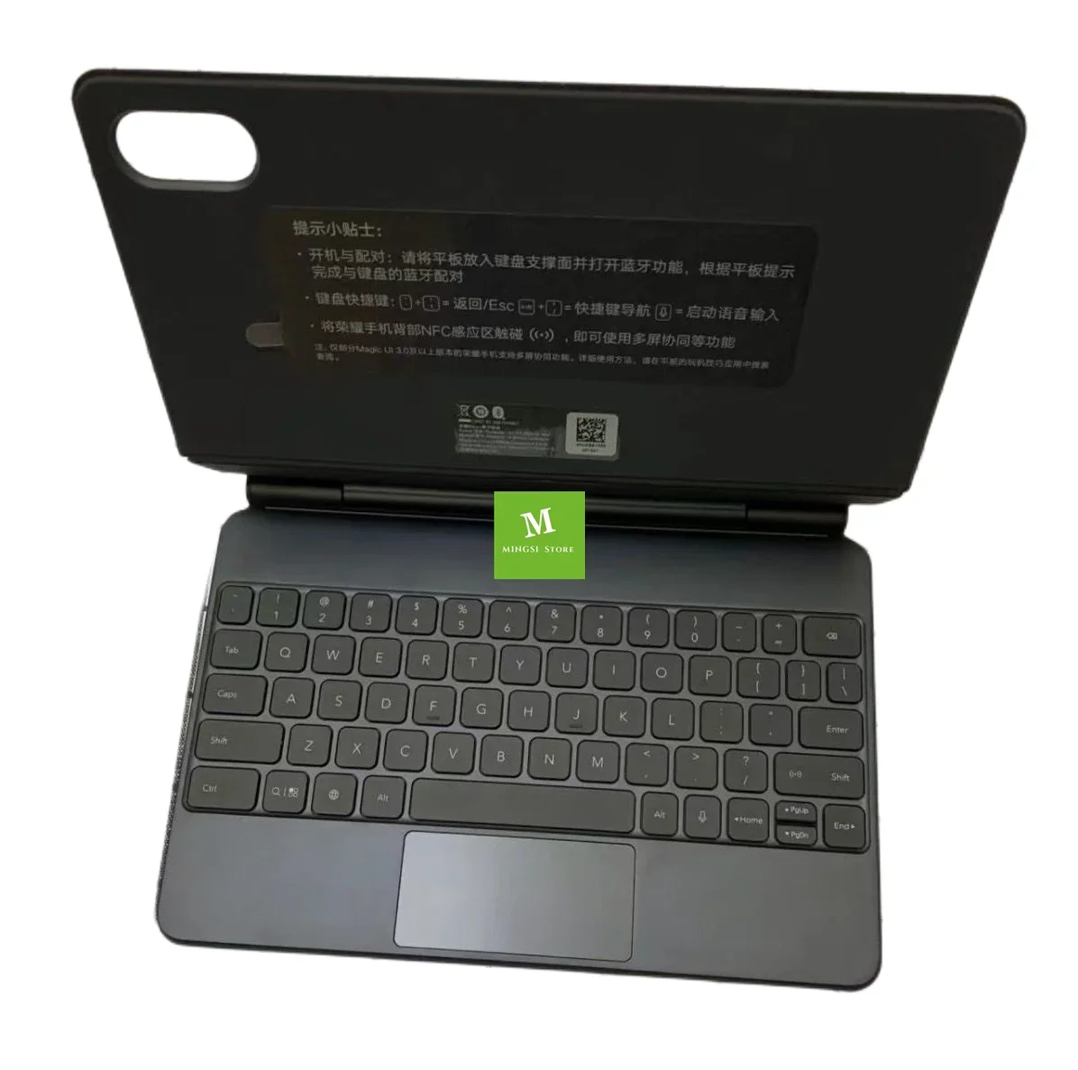 PARA teclado Glory Magic flotante V7 Pro