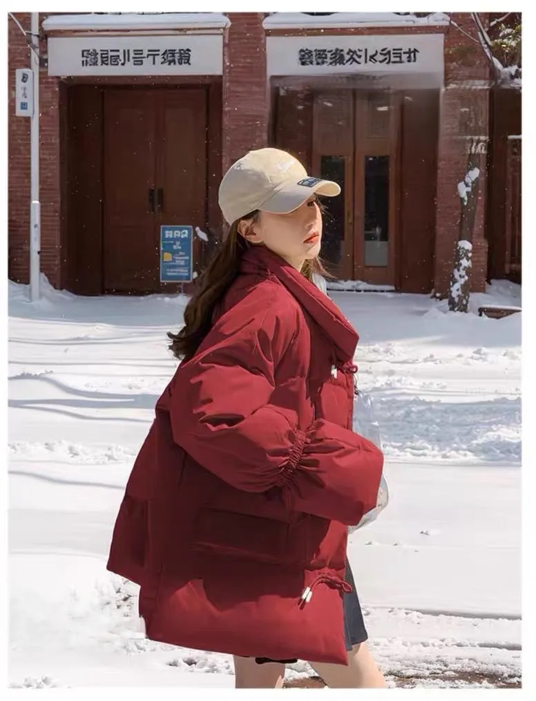 

Puffer Parkas Red Womens Vague General Approximate Imprecise Inexact Nonspecific Indistinct Indefinite Implicit Unclear Neutral