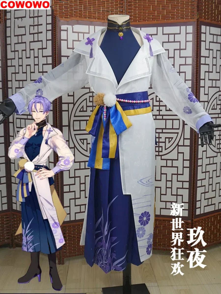 

COWOWO Nu: Carnival Kuya Men Purple Print Cosplay Costume Cos Game Anime Party Uniform Hallowen Play Role Clothes Clothing