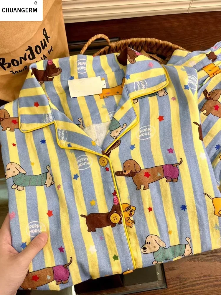 CHUANGERM Summer 2026 New Womens Pajamas Cute Dachshund Sausage Striped Short Sleeve Tops Shorts Sleepwear Fashion Cute Home 5